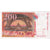 France, 200 Francs, Eiffel, G086003225, AU(55-58)