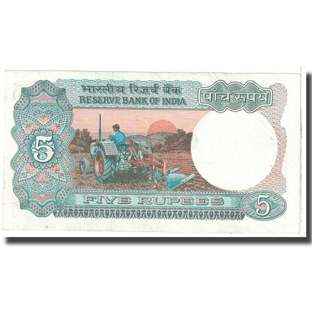 Banconote, India, 5 Rupees, 1975, KM:80a, BB+