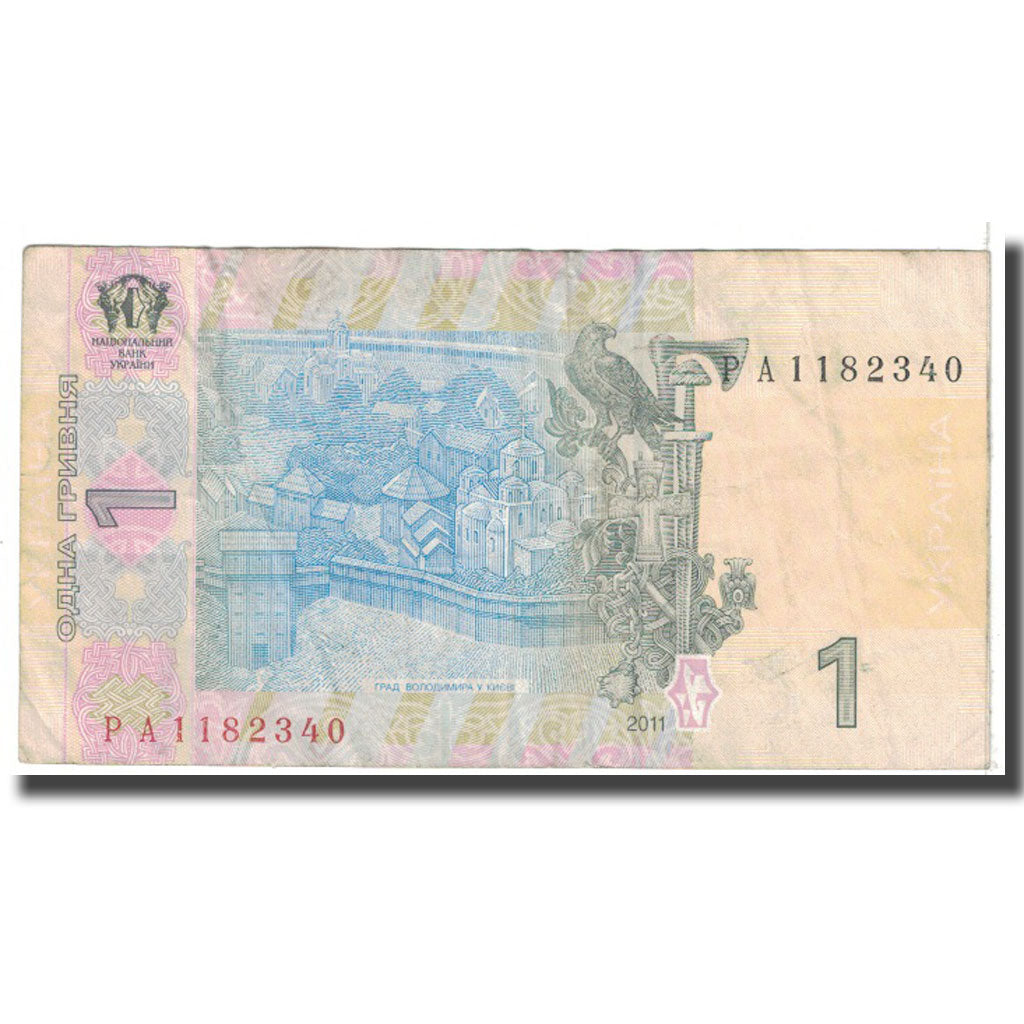 Banknote, Ukraine, 1 Hryvnia, 2011, KM:116Ab, VF(20-25)
