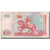 Banknote, Uzbekistan, 500 Sum, 1999, KM:81, VF(20-25)