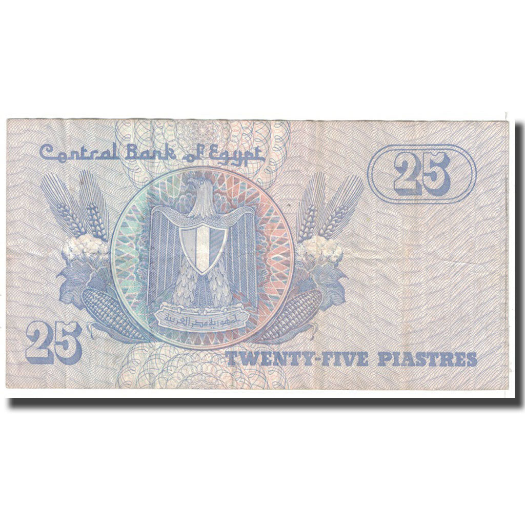 Geldschein, Ägypten, 25 Piastres, 2004, 2004-08-03, KM:57e, S
