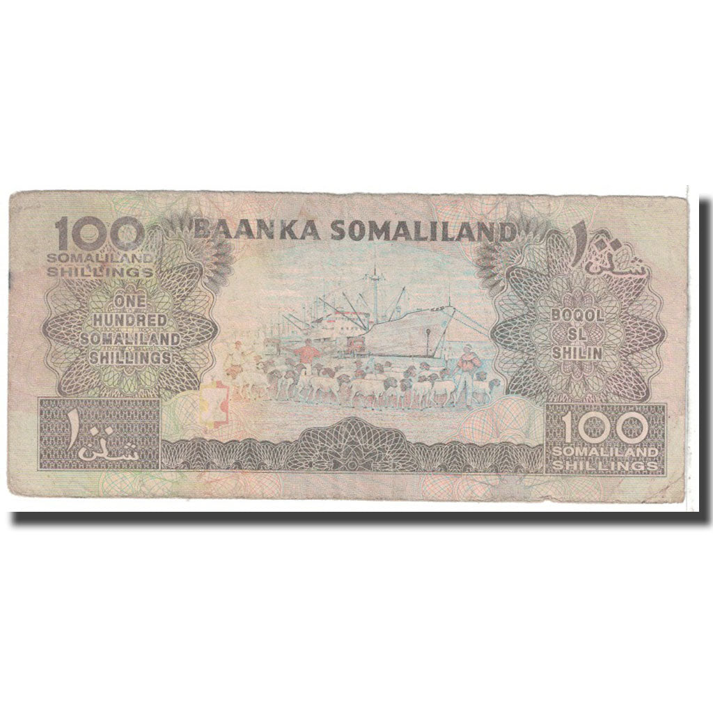 Billet, Somaliland, 100 Shillings = 100 Shilin, 1994, KM:5a, B
