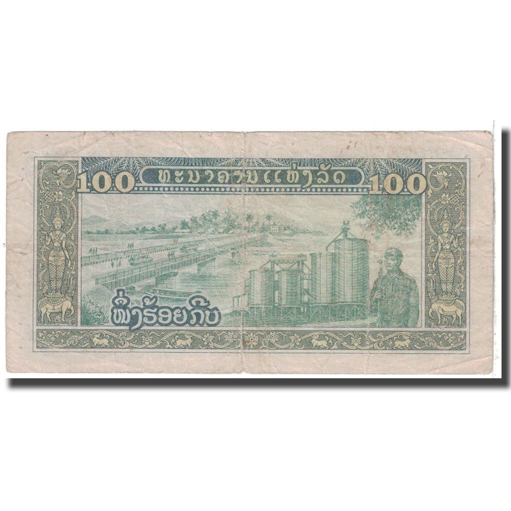 Geldschein, Lao, 100 Kip, 1979, KM:30a, S