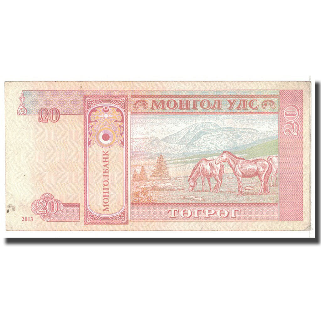 Geldschein, Mongolei, 20 Tugrik, 2011, KM:63f, S
