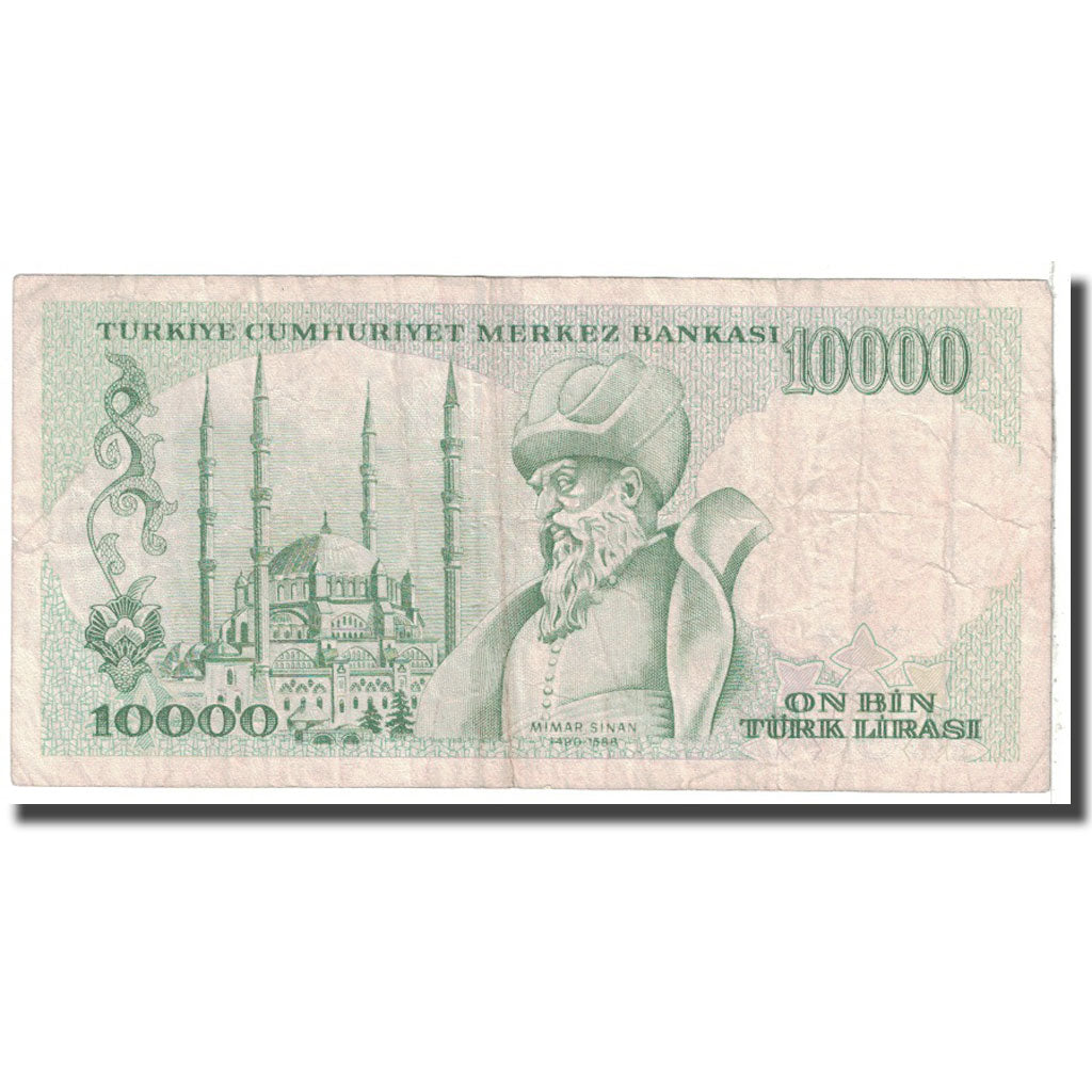 Banknote, Turkey, 10,000 Lira, 1970, KM:199, VF(20-25)