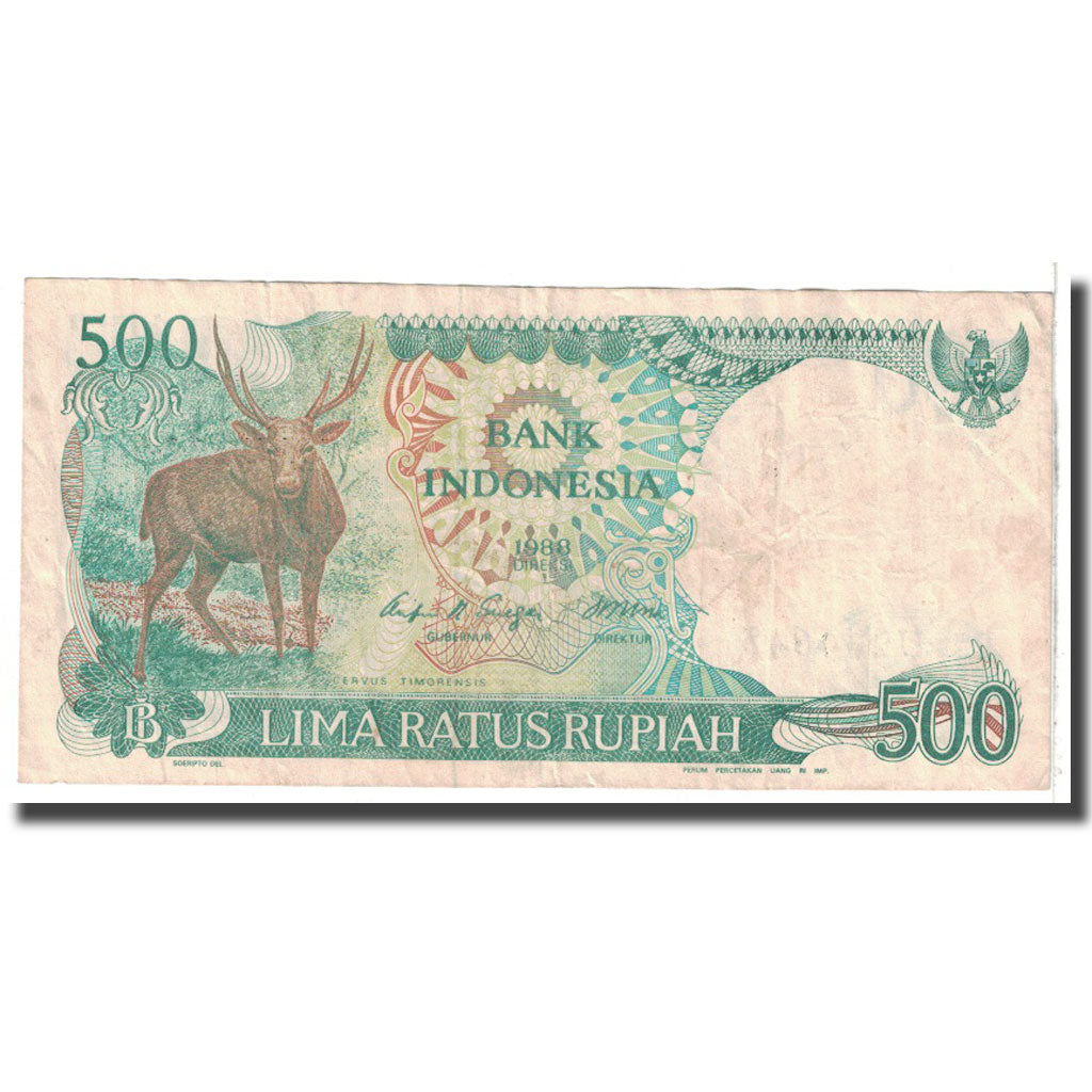 Banknote, Indonesia, 500 Rupiah, 1988, KM:123a, VF(20-25)
