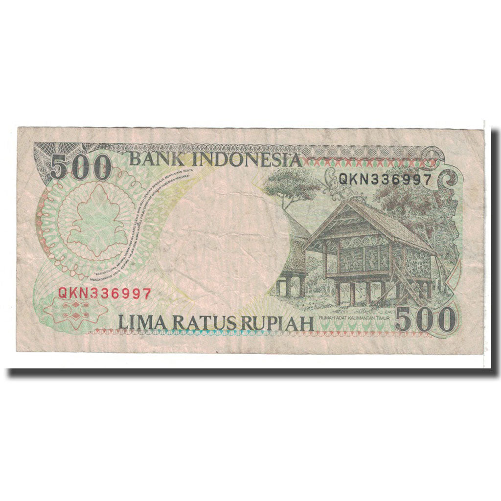 Banconote, Indonesia, 500 Rupiah, 1992, KM:128a, B