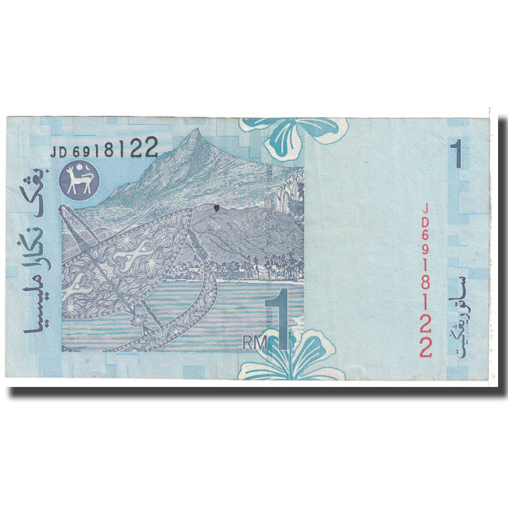 Billete, 1 Ringgit, 1998, Malasia, KM:39a, BC