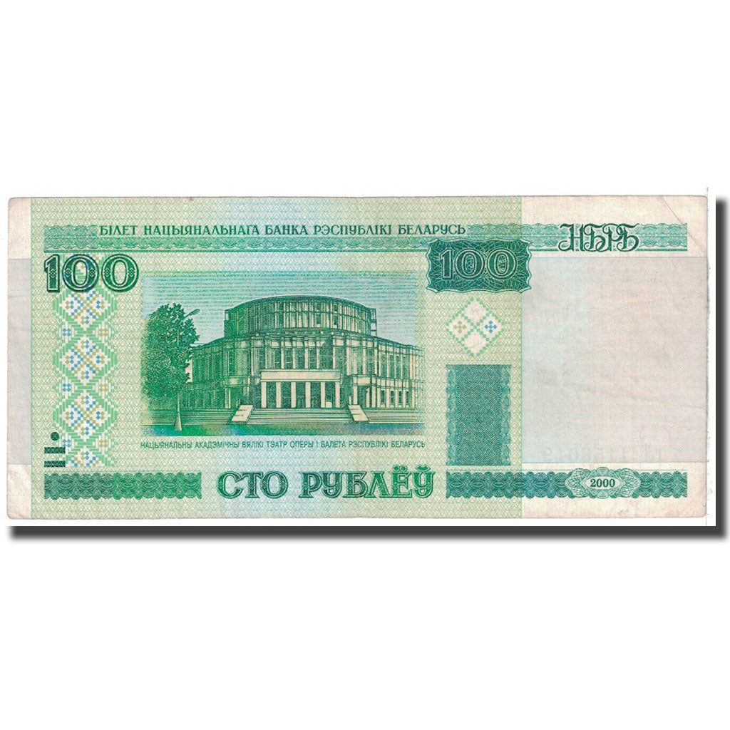 Banconote, Bielorussia, 100 Rublei, 2000, KM:26b, MB