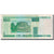 Billete, 100 Rublei, 2000, Bielorrusia, KM:26b, BC