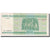 Biljet, Wit Rusland, 100 Rublei, 2000, KM:26b, TB