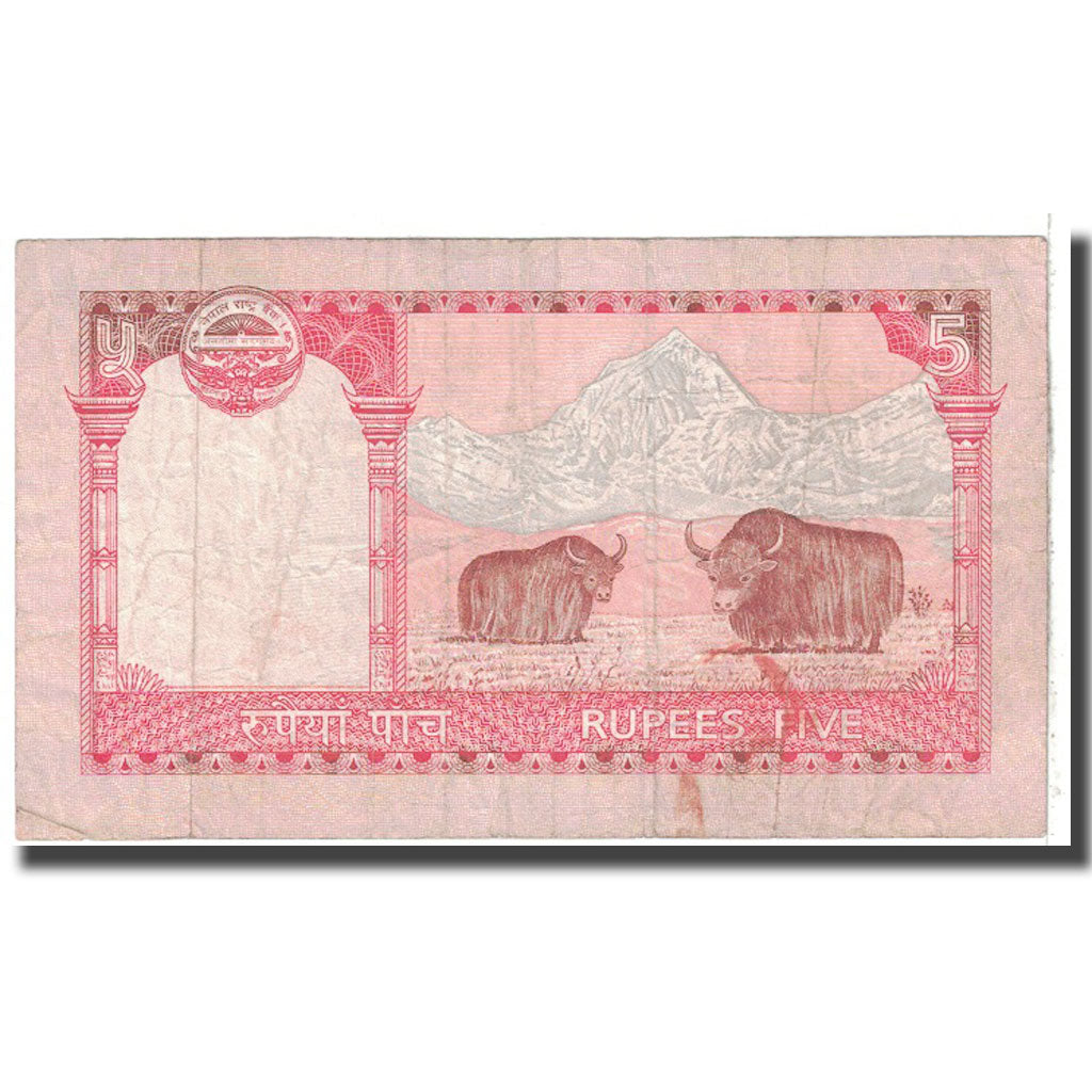 Banknote, Nepal, 5 Rupees, 2008, KM:60, VF(20-25)