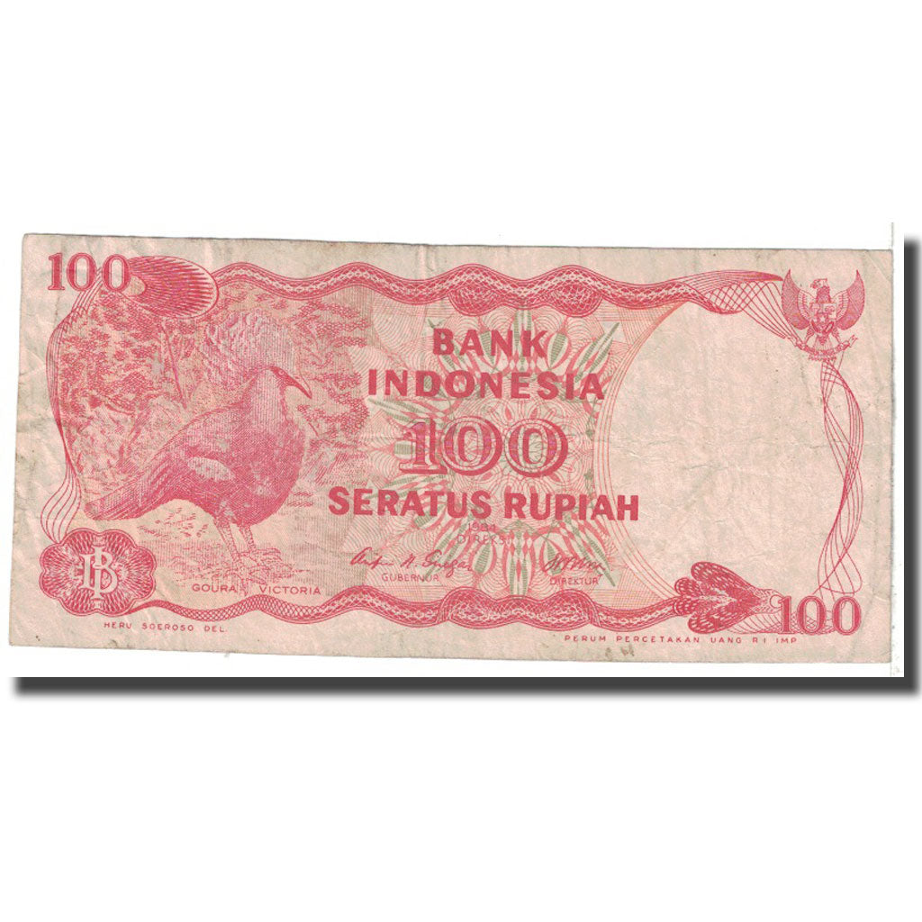 Indonesia, 100 Rupiah, 1984, KM:122b, VG(8-10)