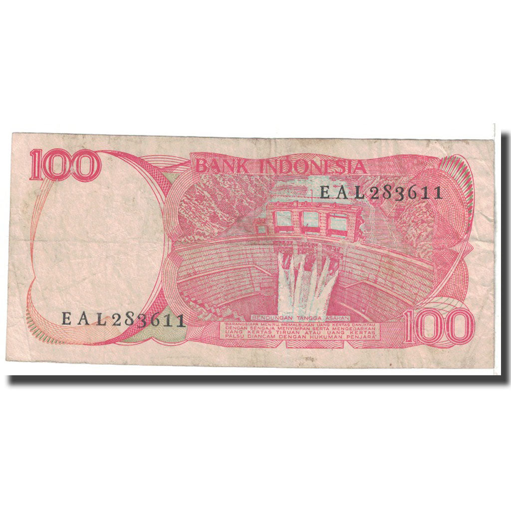 Indonesia, 100 Rupiah, 1984, KM:122b, VG(8-10)