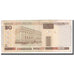 Banknote, Belarus, 20 Rublei, 2000, KM:24, VF(20-25)