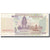 Billete, 100 Riels, 2001, Camboya, KM:53a, BC