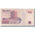 Banknot, Turcja, 20,000 Lira, 1988, Undated, KM:201, VG(8-10)