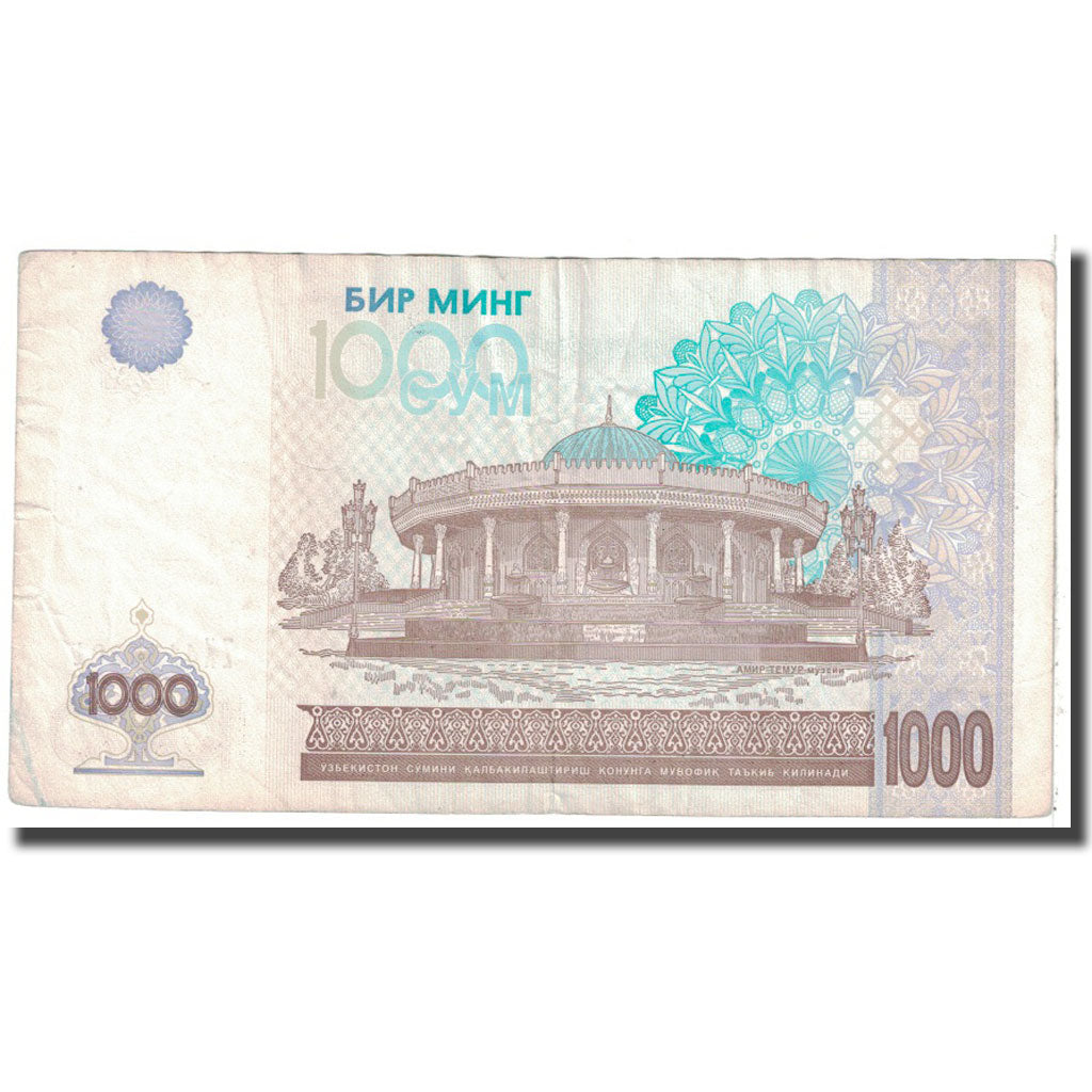 Banknote, Uzbekistan, 1000 Sum, 2001, KM:82, EF(40-45)