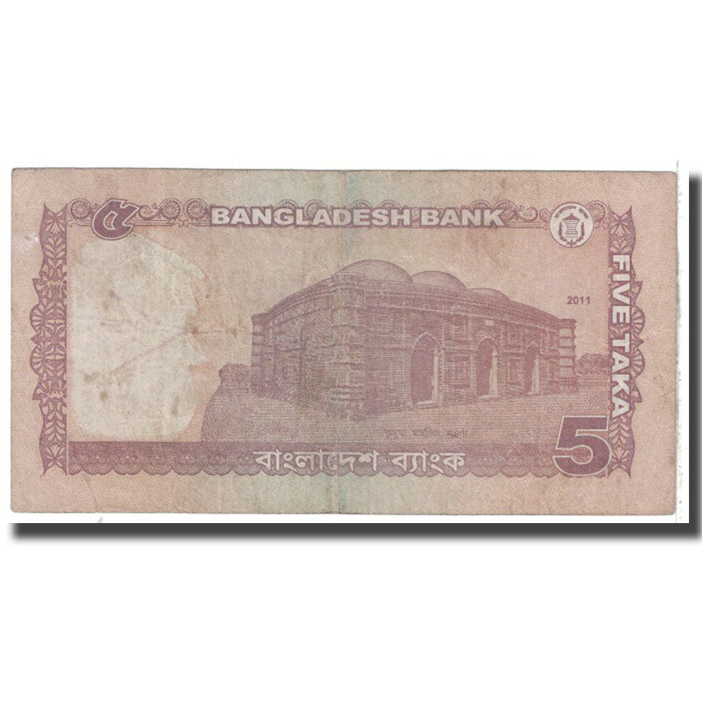 Banknote, Bangladesh, 5 Taka, 2011, KM:53a, VG(8-10)