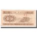 Banknote, China, 1 Fen, 1953, KM:860c, EF(40-45)
