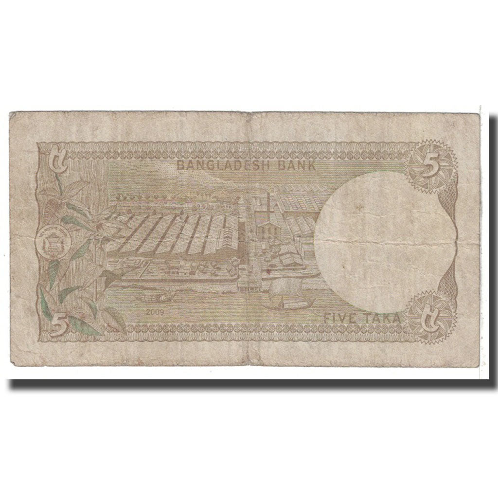 Banknote, Bangladesh, 5 Taka, 2009, KM:46Ab, VG(8-10)