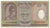 Banconote, Nepal, 10 Rupees, 2002, KM:45, MB