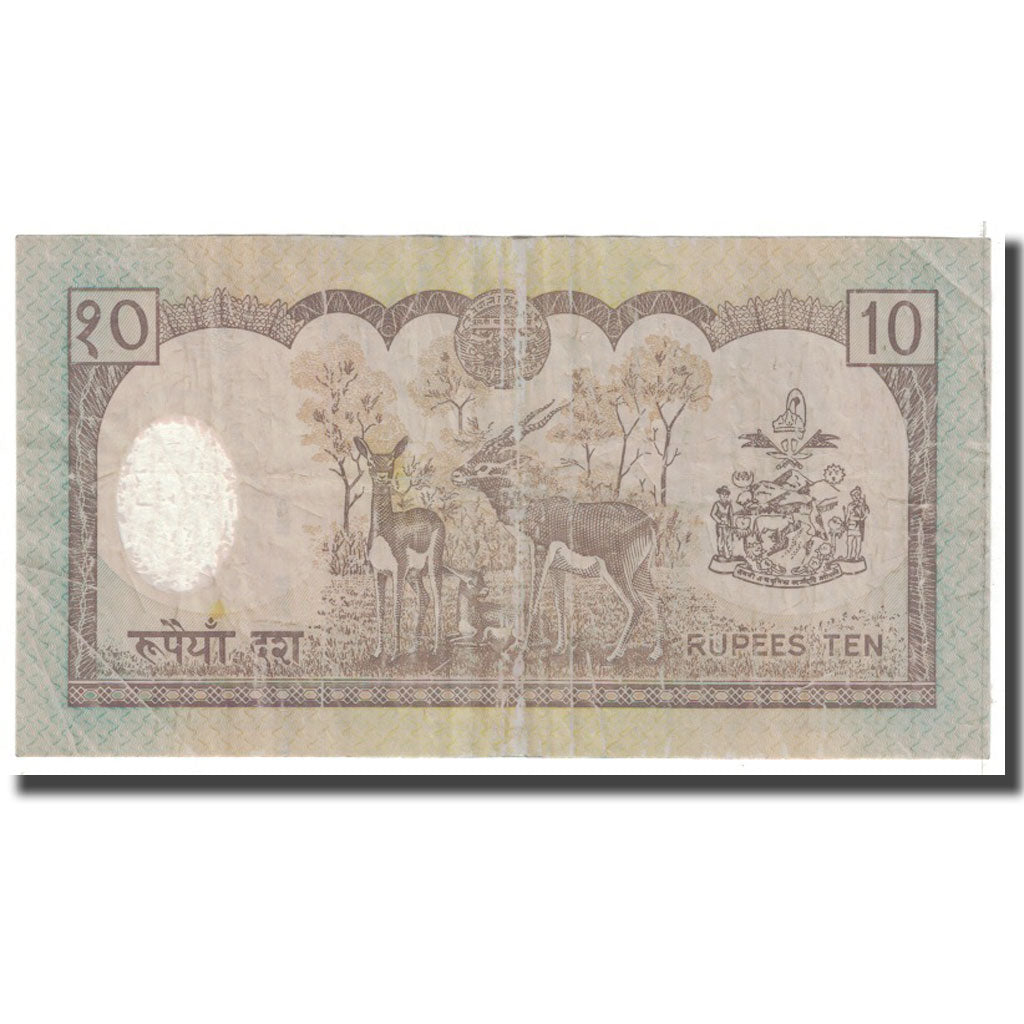 Banknote, Nepal, 10 Rupees, 2002, KM:45, VF(20-25)