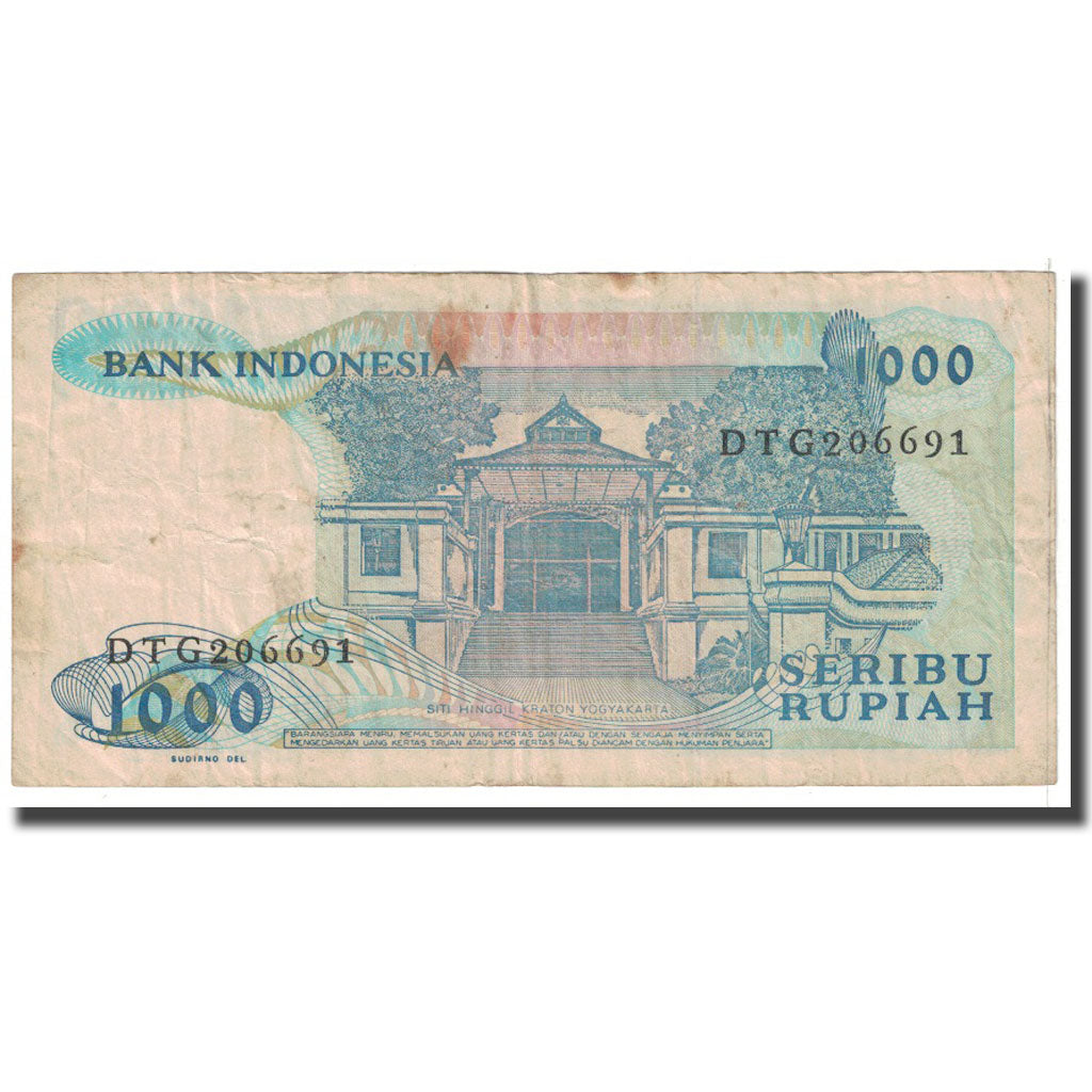Banknote, Indonesia, 1000 Rupiah, 1987, KM:124a, VF(20-25)