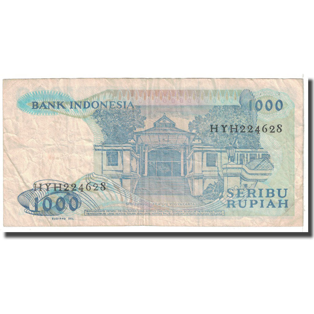 Banknote, Indonesia, 1000 Rupiah, 1987, KM:124a, VG(8-10)