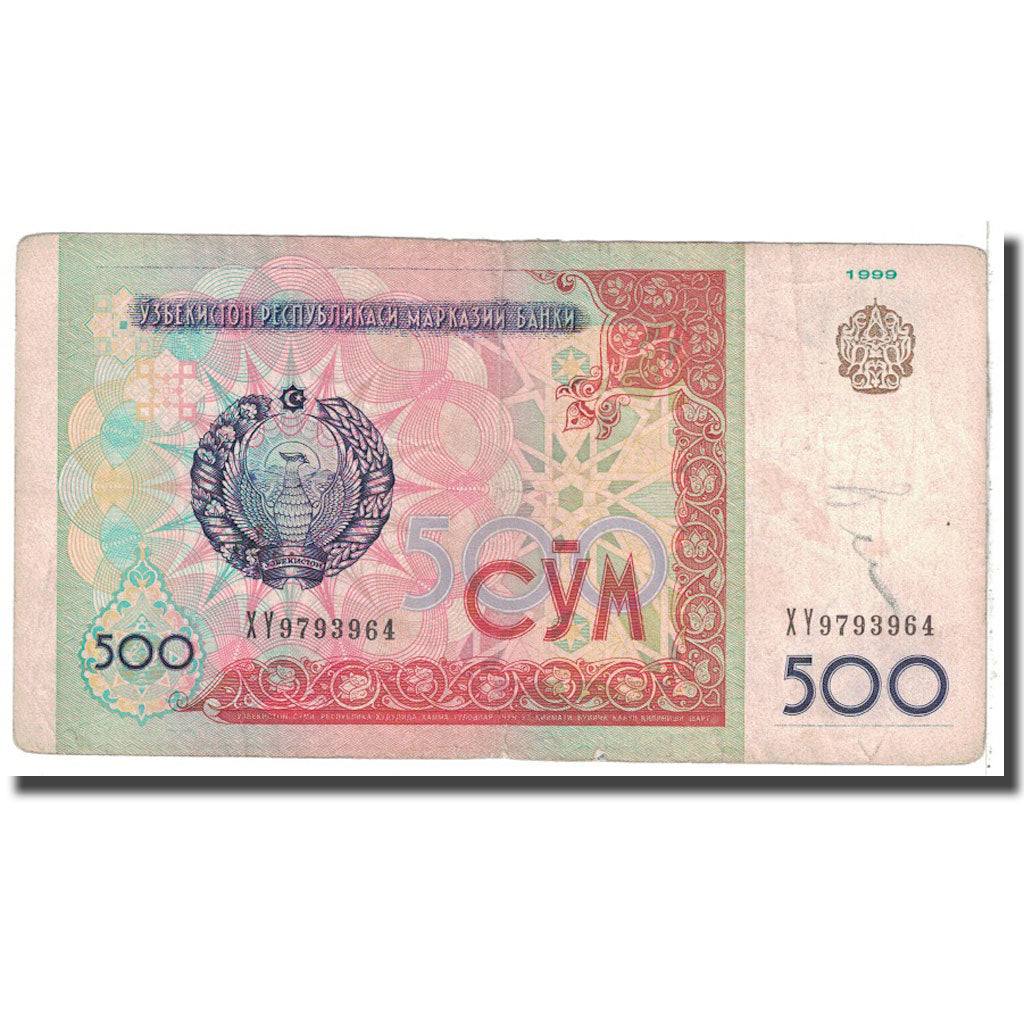 Banknote, Uzbekistan, 500 Sum, 1999, KM:81, VF(20-25)