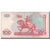 Banknot, Uzbekistan, 500 Sum, 1999, Undated, KM:81, VF(20-25)