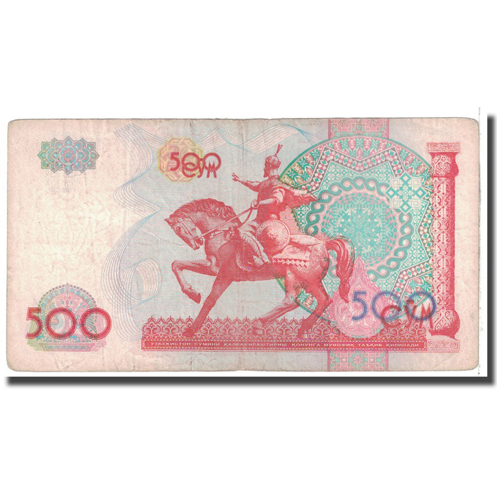 Banknote, Uzbekistan, 500 Sum, 1999, KM:81, VF(20-25)