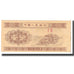 Banknote, China, 1 Fen, 1953, KM:860c, UNC(63)