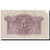 Banknot, Hiszpania, 5 Pesetas, 1935, Undated, KM:85a, VG(8-10)