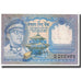 Banconote, Nepal, 1 Rupee, 1974, KM:22, MB