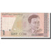 Banconote, Kirghizistan, 1 Som, 1999, KM:15, MB