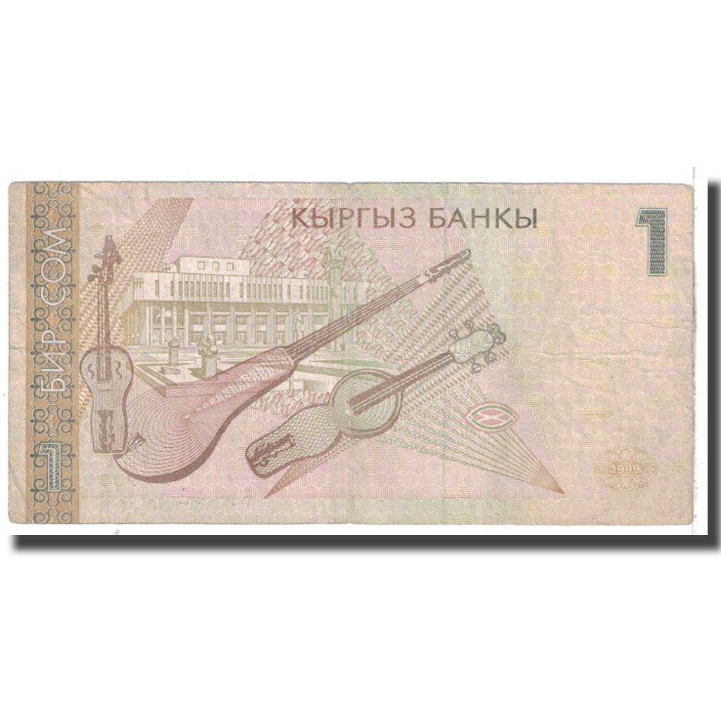 Banconote, Kirghizistan, 1 Som, 1999, KM:15, MB