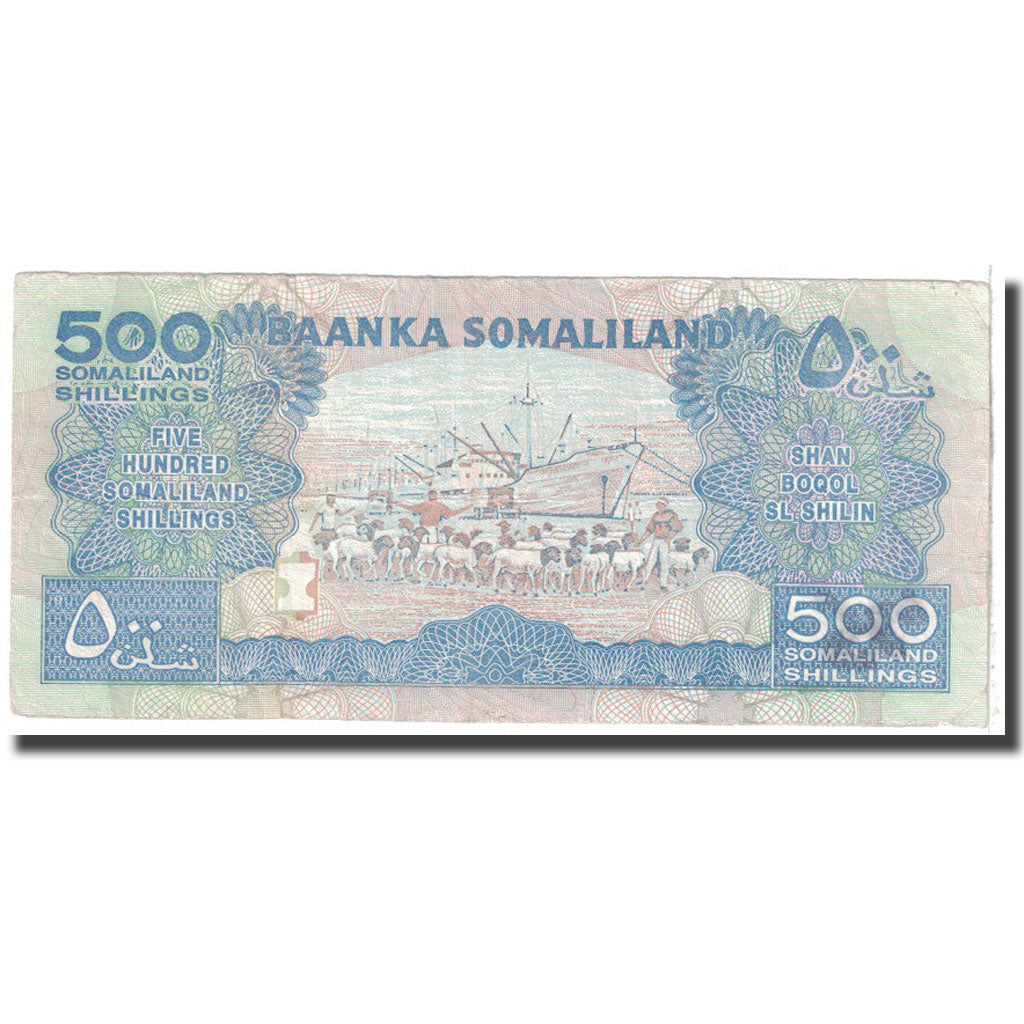 Banconote, Somaliland, 500 Shillings = 500 Shilin, 2011, KM:6h, BB