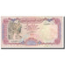 Banknote, Yemen Arab Republic, 100 Rials, 1993, KM:28, VF(20-25)