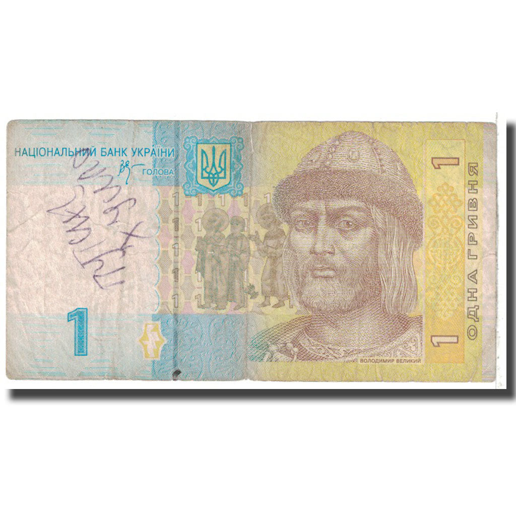 Banknote, Ukraine, 1 Hryvnia, 2011, KM:116Ab, VG(8-10)