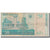 Banknote, Malawi, 50 Kwacha, 2011, 2011-06-30, KM:53e, VG(8-10)