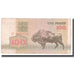 Banconote, Bielorussia, 100 Rublei, 1992, KM:8, MB