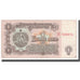 Banconote, Bulgaria, 1 Lev, 1974, KM:93a, BB