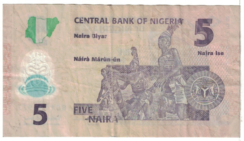 Banknote, Nigeria, 5 Naira, 2013, KM:32b, VF(20-25)