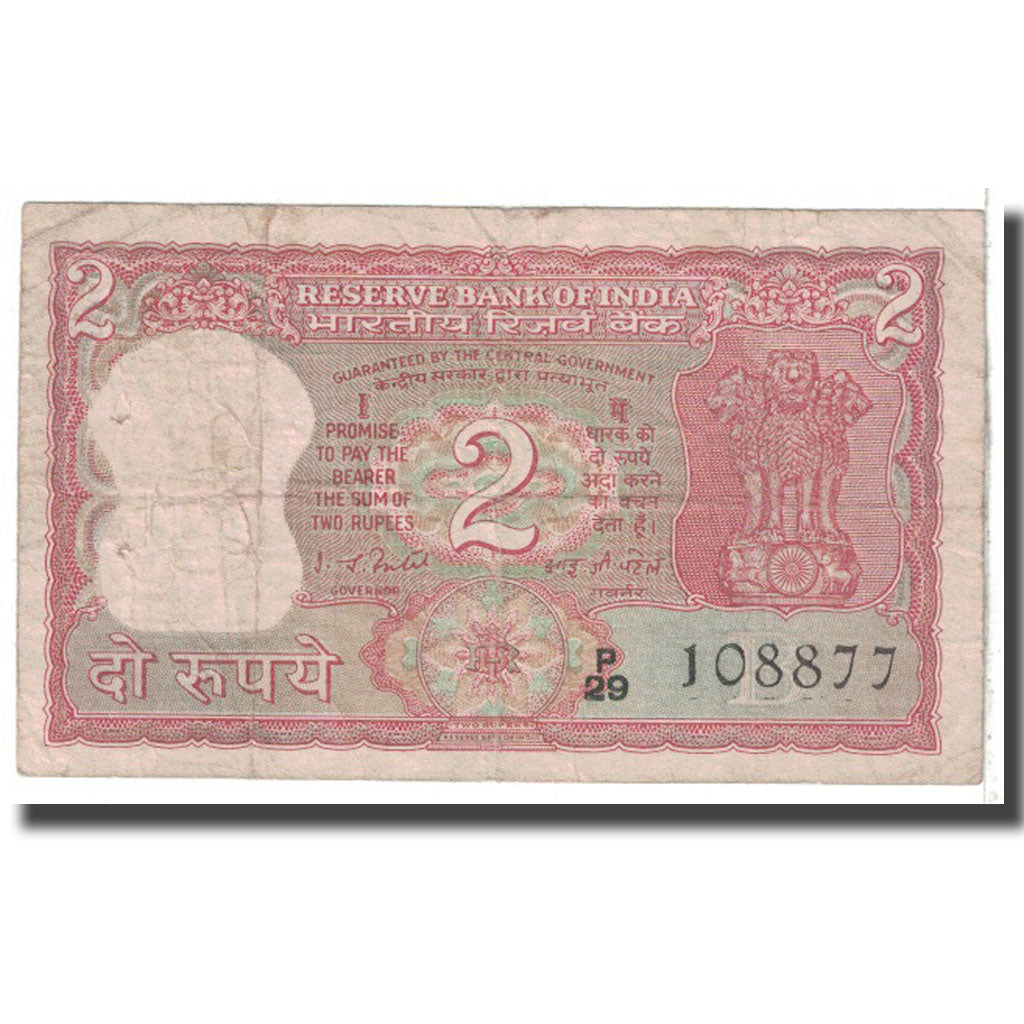 Banconote, India, 2 Rupees, KM:52, B