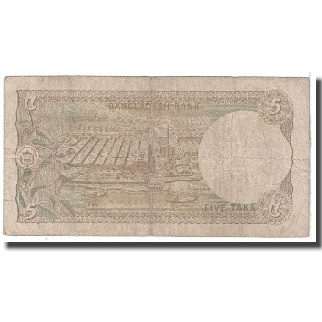 Geldschein, Bangladesh, 5 Taka, 1981, KM:25a, SGE