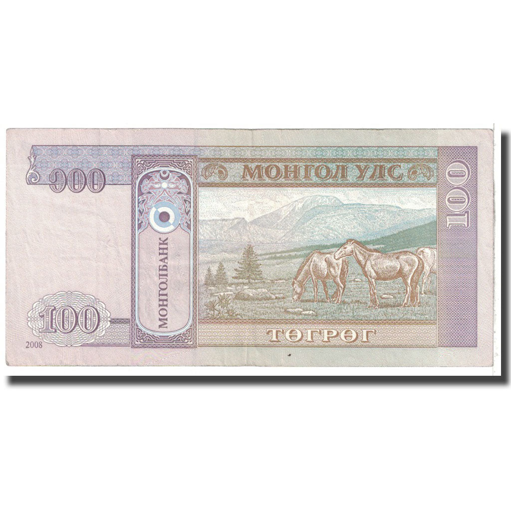 Banknote, Mongolia, 100 Tugrik, 2008, KM:65b, EF(40-45)