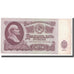 Banknote, Russia, 25 Rubles, 1961, KM:234a, EF(40-45)