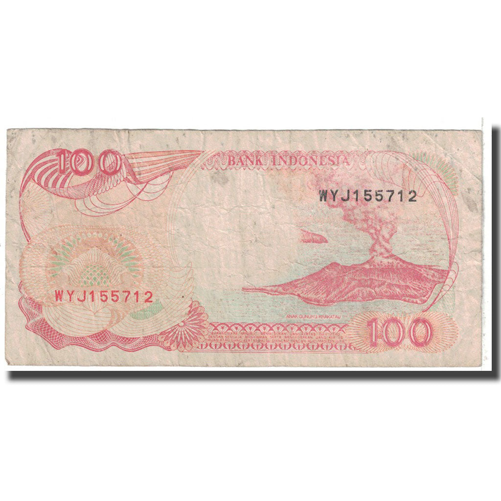 Banknote, Indonesia, 100 Rupiah, 1992, KM:127a, VG(8-10)