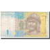 Banknot, Ukraina, 1 Hryvnia, 2006, Undated, KM:116c, VF(20-25)
